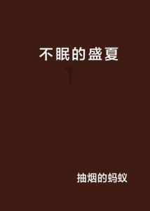 春运启动！洛阳龙门站预计发送旅客103万人