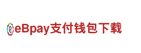 西甲赞助商bb-专业观光旅游企业
